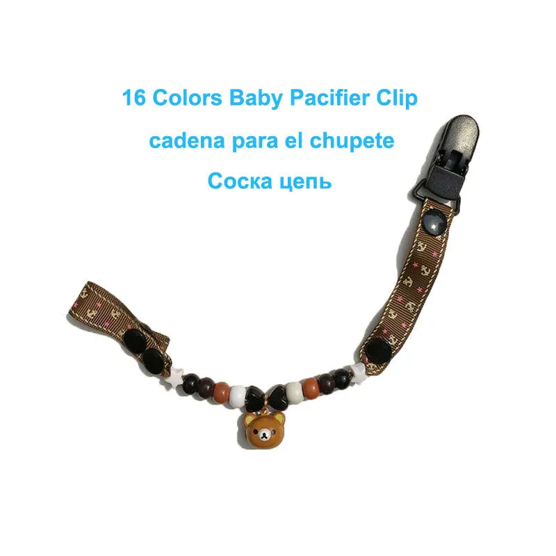 Pacifier Chain Beads Pacifiers for Babies Teat Holders Baby Pacifiers Clips for Dummy Pacifier Clip Nipple Holder for Nipples