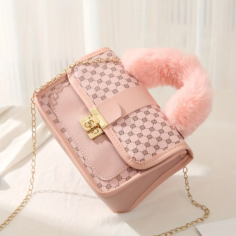 Stylish Plush Handle Bag  Perfect Gift for Girls