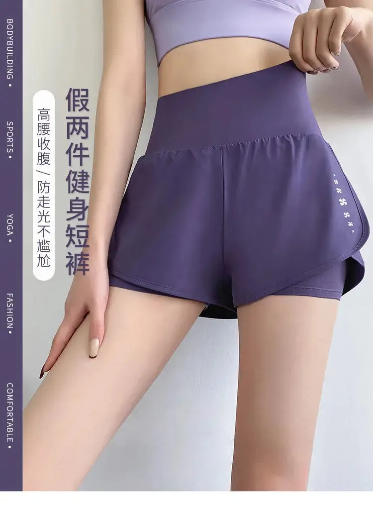 Trendy Double-deck Yoga Workout Shorts